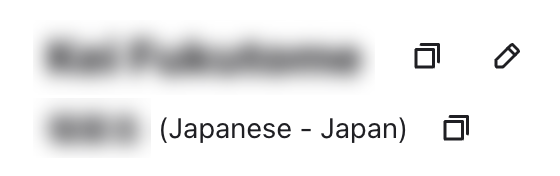 Nom du contact affiché avec son nom spécifique à la langue en japonais sous le nom principal